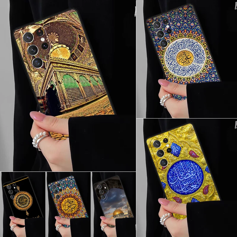 Imam Ali Islamic Sh… - image