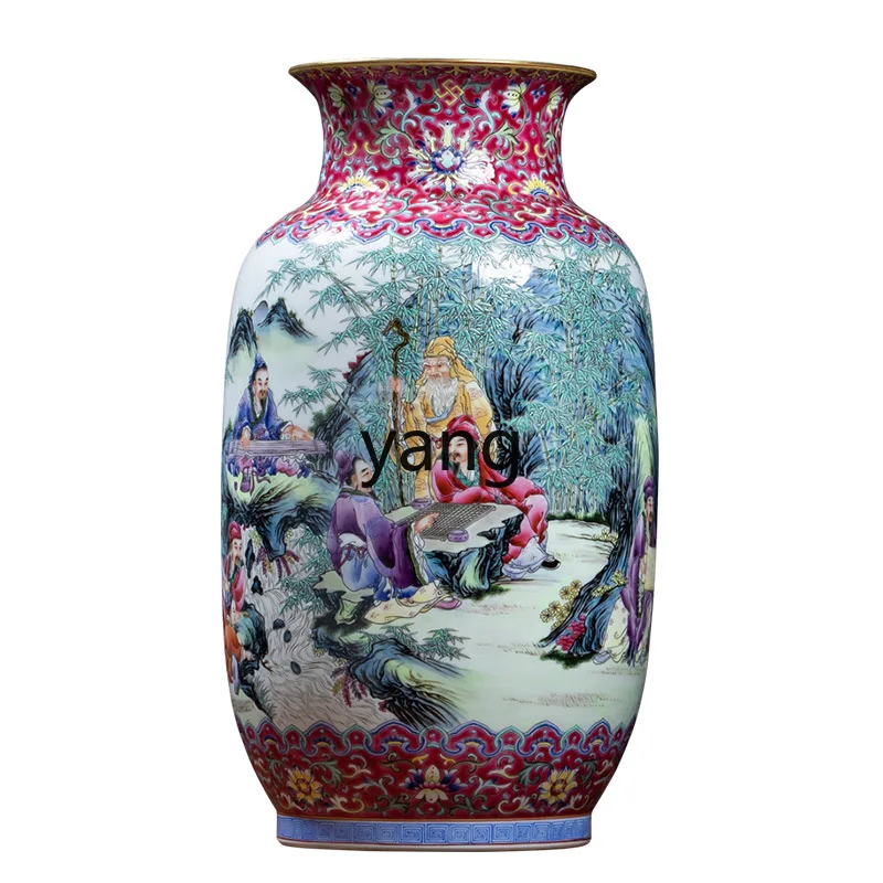 L'm'm Ceramic Bamboo Forest Qixian Porcelain Bottle Antique Retro Living Room Study Room Decoration Porcelain Ornaments