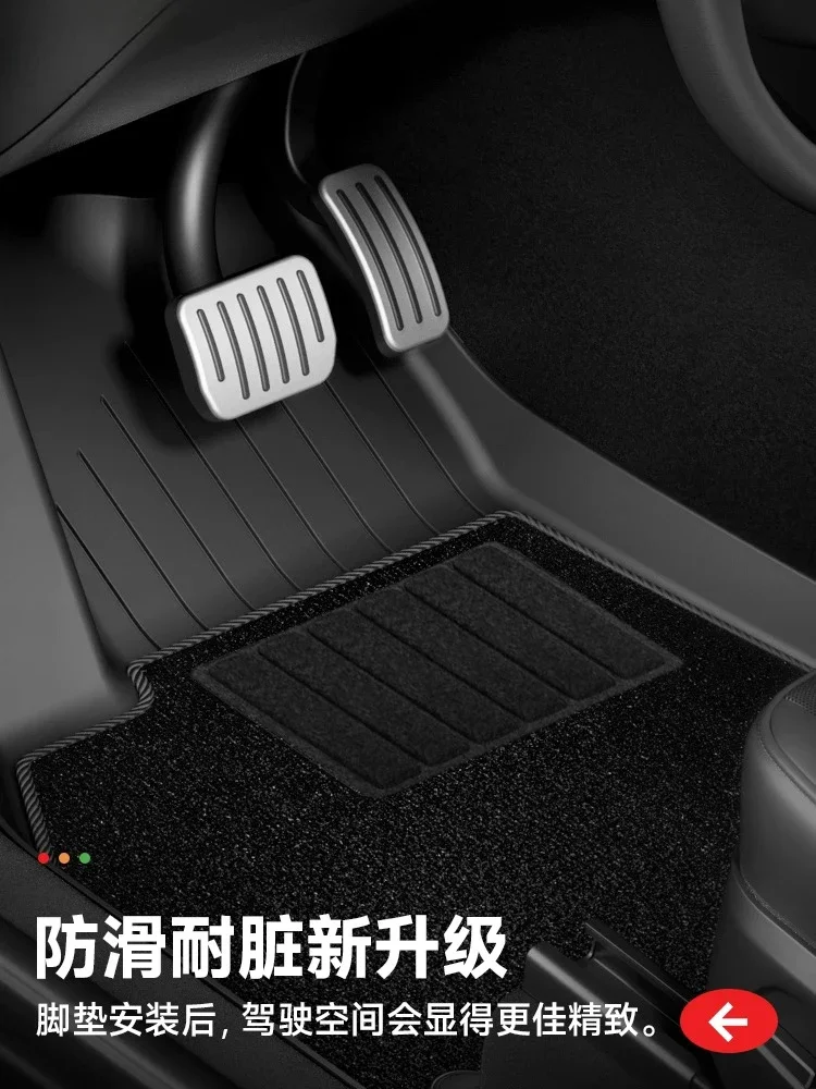 모델3Y 바닥 매트는 테슬라 전용 완전 밀폐형 차량 바닥 TPE 인테리어 장식 액세서리에 적합합니다