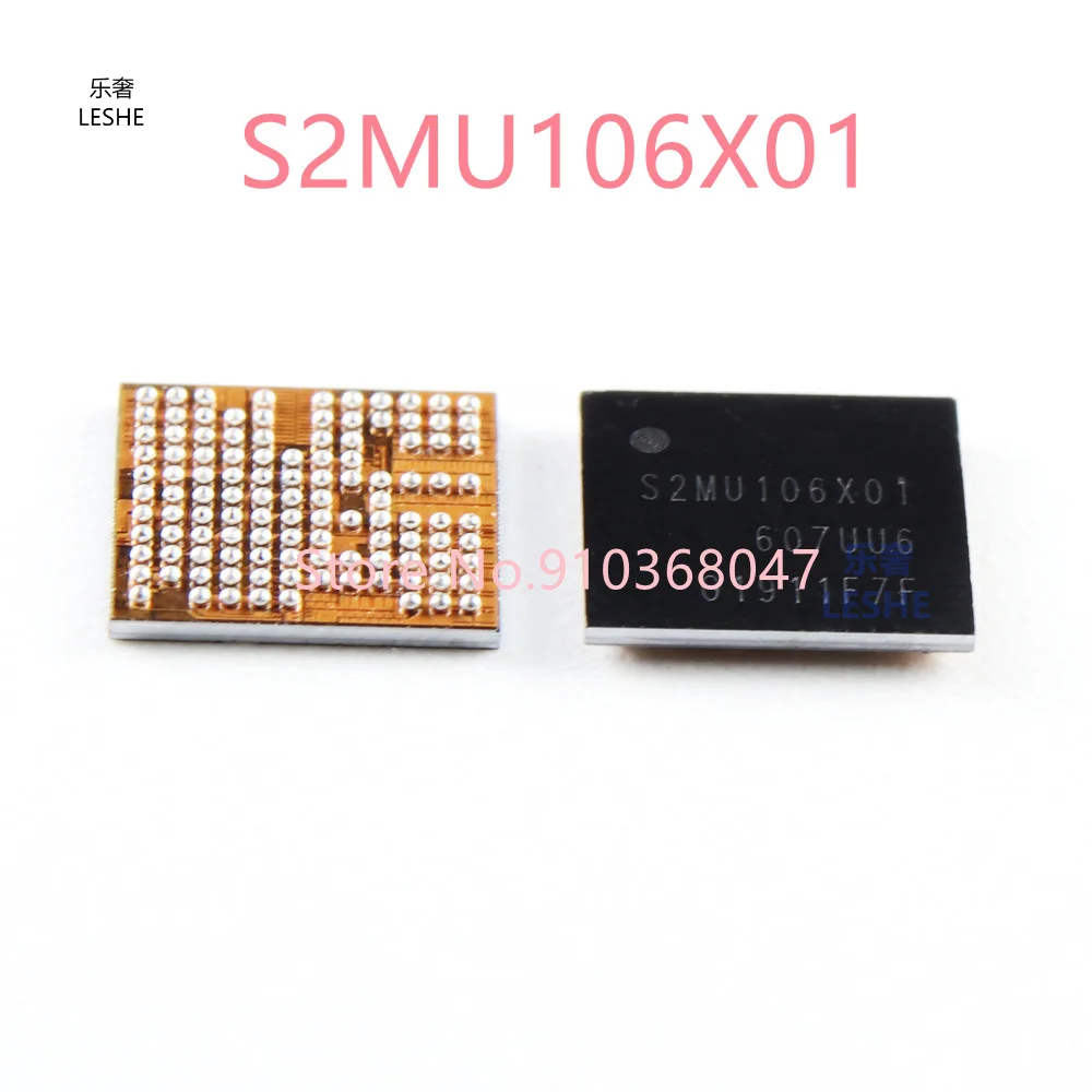 1-10Pcs S2MU106X01 Power Management PM IC PMIC Chip For Samsung