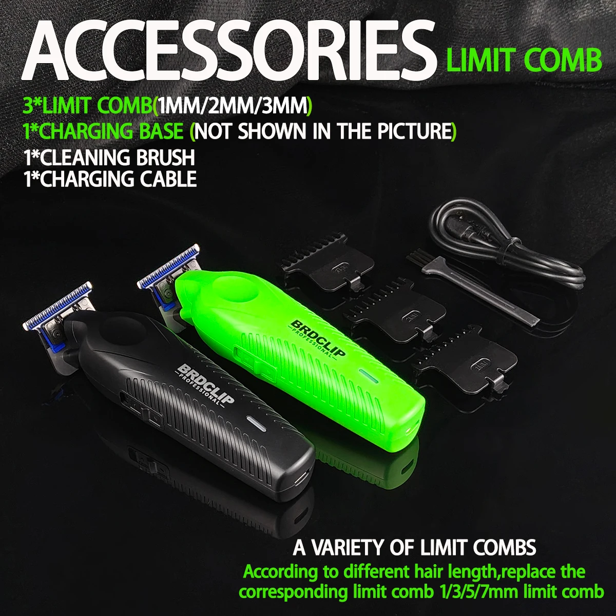 Рисунок 6 - Профессиональная электрическая