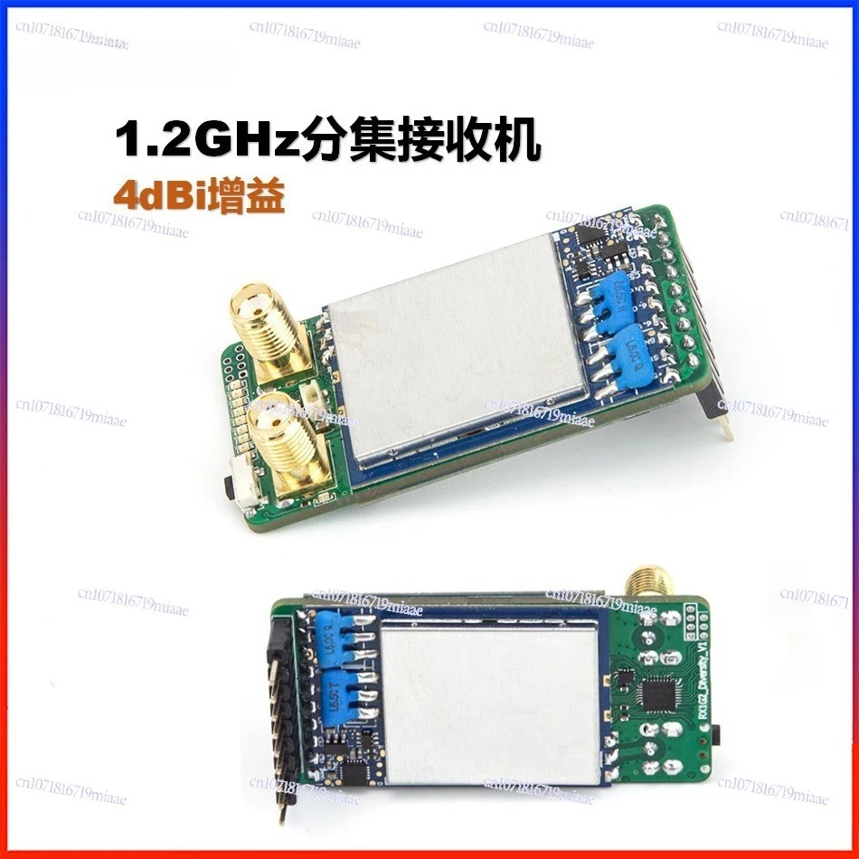 1.2G 1.3G Diversity RX Diversity Dual Receiver Fat Shark Interface 9CH Band