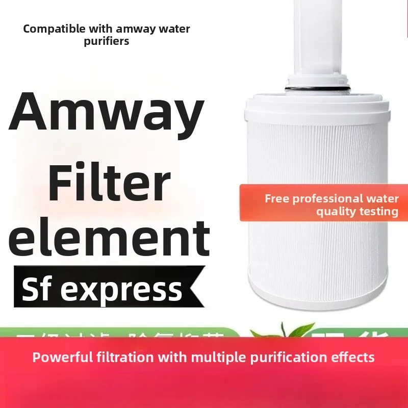 شاشة التصفية المسبقة متوافقة مع خرطوشة فلتر الأشعة فوق البنفسجية Amway eSpring #1