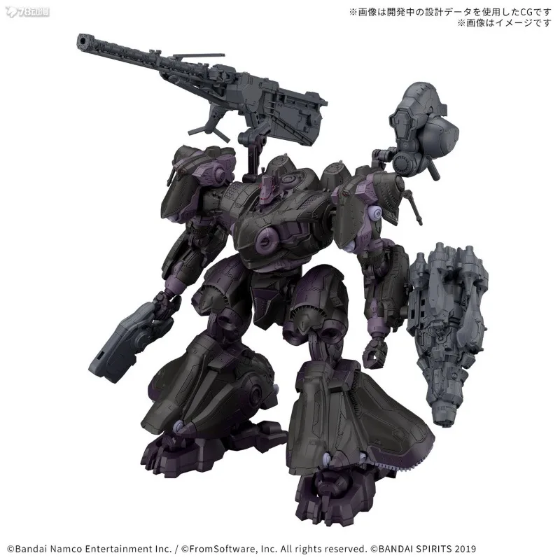 Transporte rápido bandai anime 30mm núcleo armado vi boate aço haze aberto fé weapo conjunto modelo original brinquedos figura de ação criança