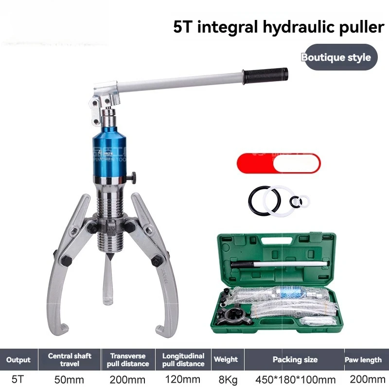 

5/10/15T/20T Интегральный высококачественный гидравлический съемник с тремя захватами Гидравлический съемник колес