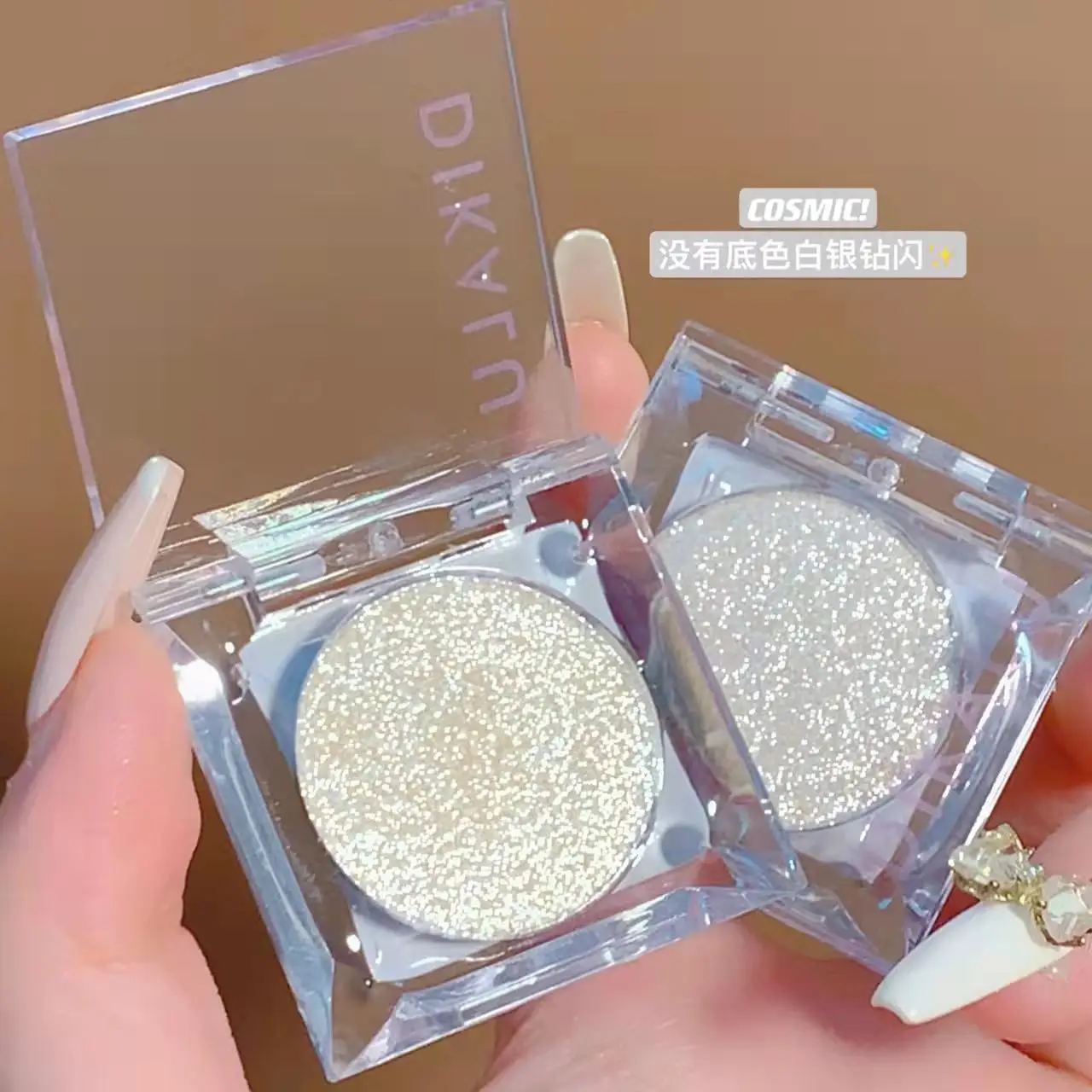 Diamond Eyes Makeup Cosmetics Glitter Super Glitter Pearl Eyeshadow Polarizing Highlight Milky Broken Burst Eyeshad Cosmetics