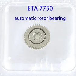 Watch accessories suitable for ETA 7750 movement automatic rotor bearings watch repair 7750 bearings