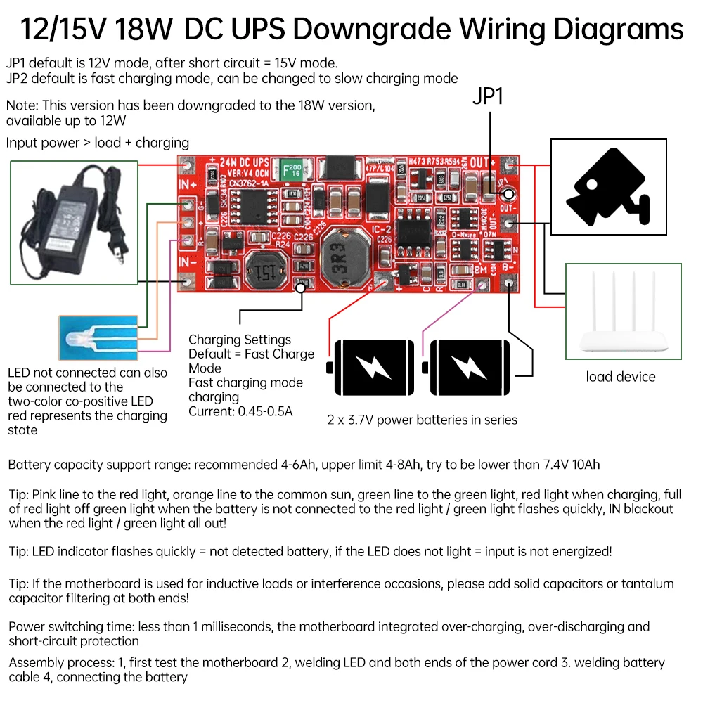 DC 12V/15V UPS Power Control Module Uninterruptible Power Supply Control Board 2S Lithium-ion Battery Charge Protection Module