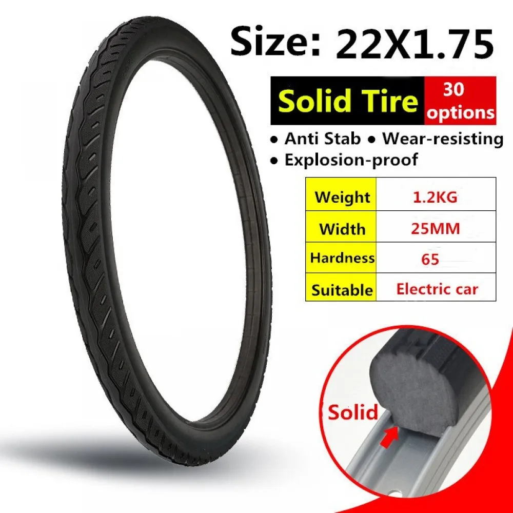 

High Quality 22 Inch Electric Bike Solid Tire Free Inflatable Tyre 22X1.75 for 22 Inch Without Inner Tube Bicycle Tyres 22 Inch