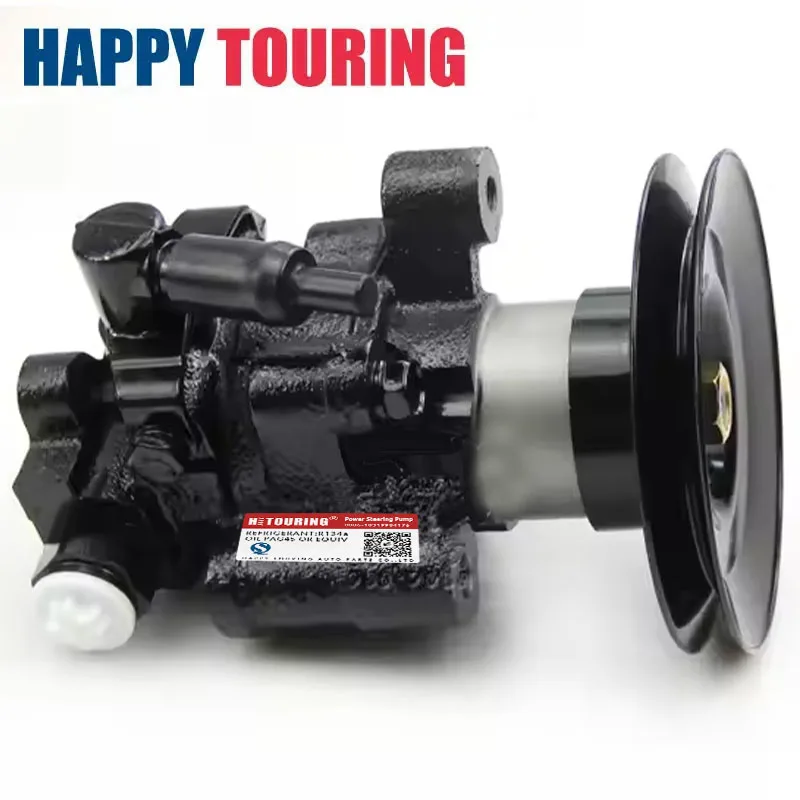 

Power Steering Pump for Toyota HILUX DYNA 150 LN85 LN101 4RUNNER LH80 44320-35441 44320-30151