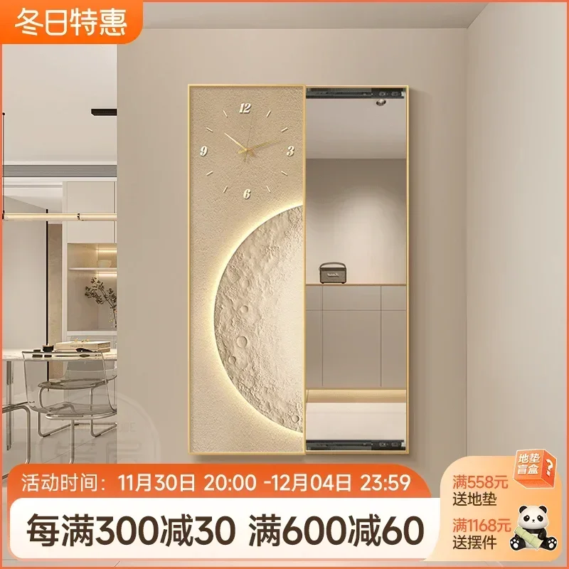 Invisible full-length mirror moon mural push-pull hidden full-length decorative painting living room wall with clock