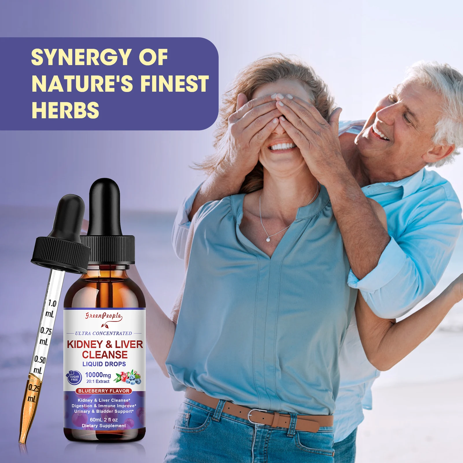 100 ملغ طبيعي 1000 ملغ مستخلص التوت البري قطرات تنظيف الكلى والكبد البولية والمثانة دعم الصحة