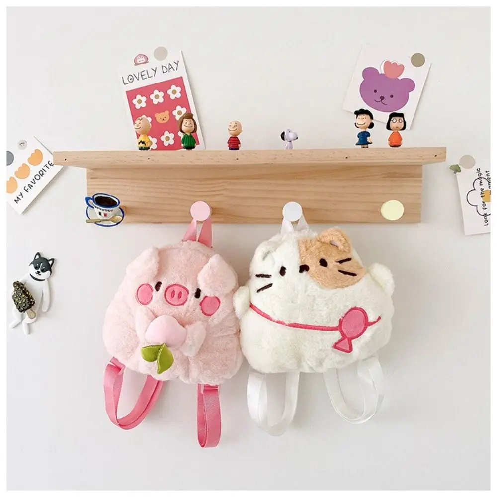 Cute Soft Fluffy Fabric Backpack Shaped Handbag Animal Crossbody Gift
