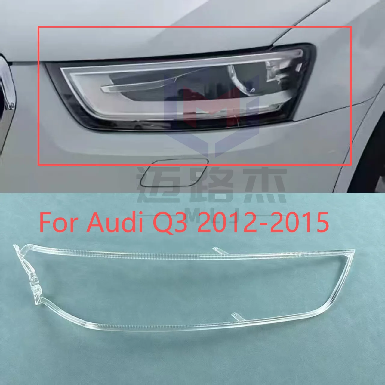 

For Audi Q3 2012 2013 2014 2015 DRL tube car accessories Daytime Running Light Guide LED Headlight Daytime Running Strip