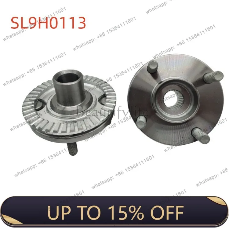 FG car wheel hub wheel shell shaft head 1402121180 front wheel shell
