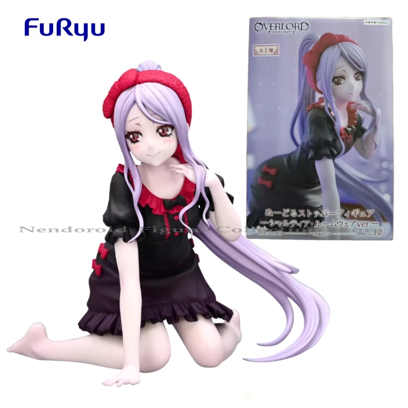 In Stock Furyu Over… - image