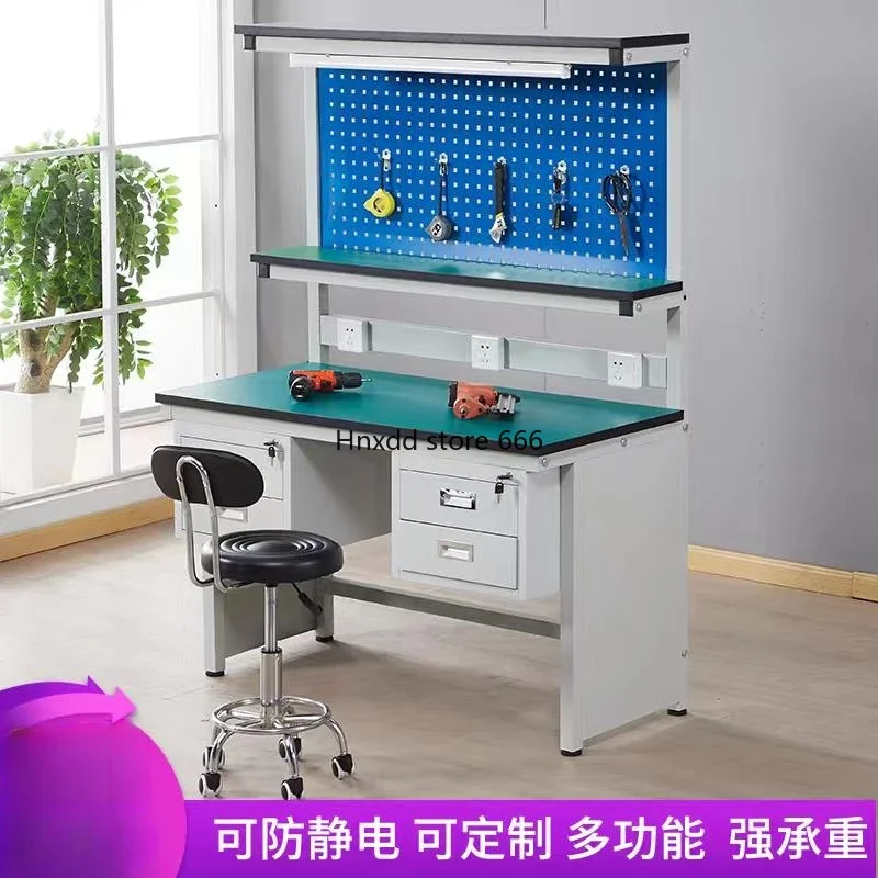 Fitter with lamp experimental operation table with hanging board inspection table workshop assembly line maintenance table
