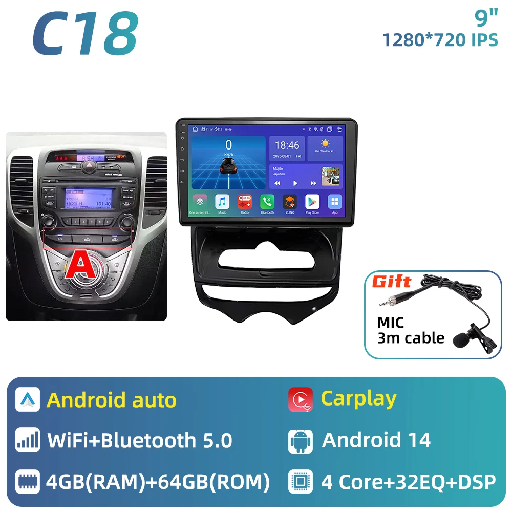 Auto Multimedia voor Hyundai ix20 ix-20 2010 - 2023 Android autoradio Carplay GPS Navigatie Autoradio 2 Din Head Unit Stereo DSP