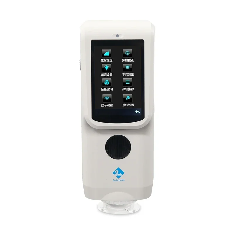 

With touch screen handheld modern colorimeter best atomic absorption spectrophotometer for sale