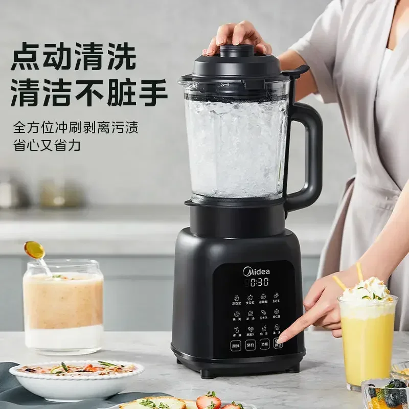 Household wall breaking machine. Large capacity. Multifunctional. Bass type. Makes soy milk, cooks, and juices.