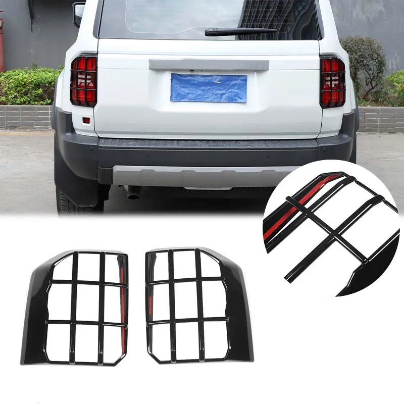

For Toyota Land Cruiser Prado 250 LC250 2024+ ABS Black Car Tail Light Cover Decoration Sticker Car Protection Accessories