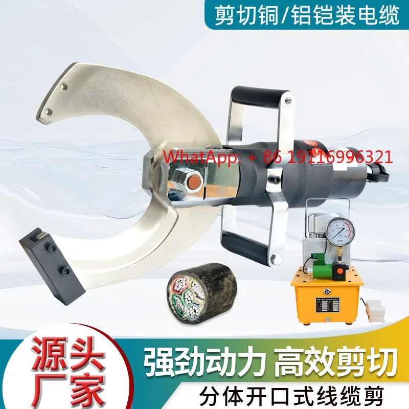 Integrated Hydrauli…