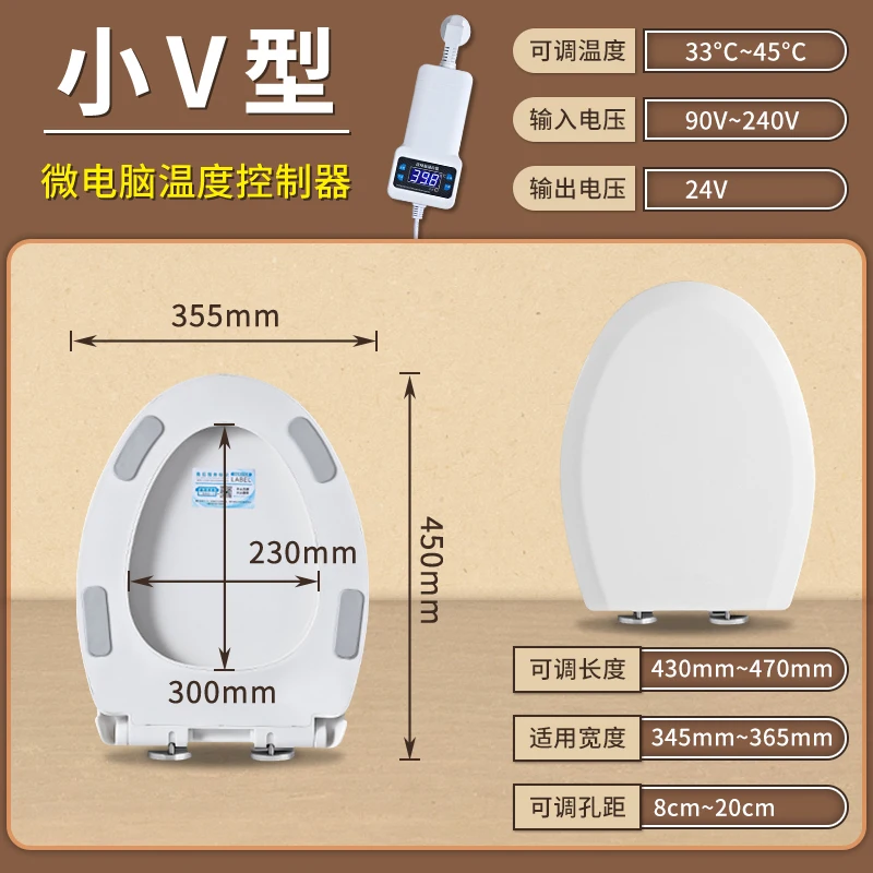 PP Heated Toilet Seat Cover， Electric Toilet Ring, Instant Heating Safety Design Lid, Waterproof Smart Thermostat Seat - Image 6