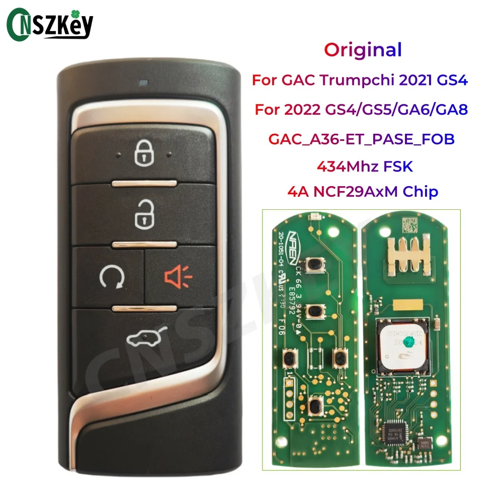 مفتاح ذكي أصلي لسيارة GAC Trumpchi GS4 Max 2021–2022: تقييم شامل ودليل عملي للاستخدام والتركيب