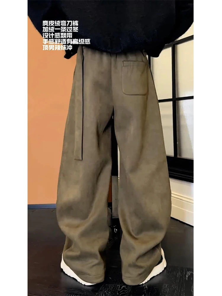 Suede Ribbon Suit Pants For Men, Spring And Autumn Wide Leg Curved Knife Pants High Waist Pants, Hanging Straight Leg Casual