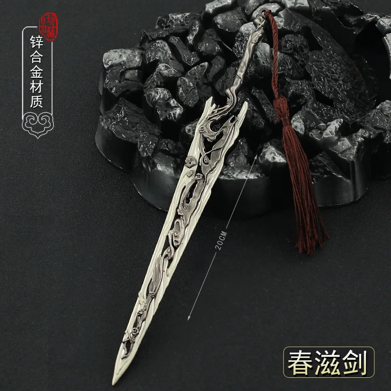 Dinastia Han antiga chinesa Alloy Sword, abridor de cartas, arma pendente, pode ser usada para RPG, 22cm