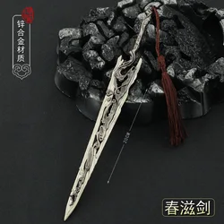 Abrecartas de 22CM, espada china de la antigua dinastía Han, arma colgante de aleación, modelo de arma que se puede utilizar para juegos de rol