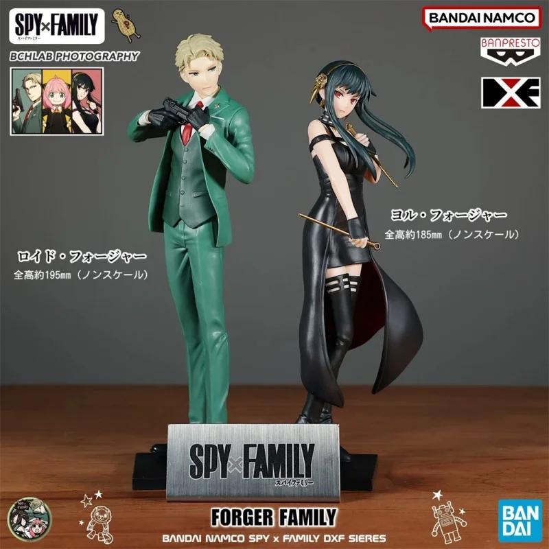 

Genuine In Stock Spy×Family Anya Anime Merchandise Static Model Lloyd Thorn Princess Yor Desktop Ornament Figurine Birthday Gift
