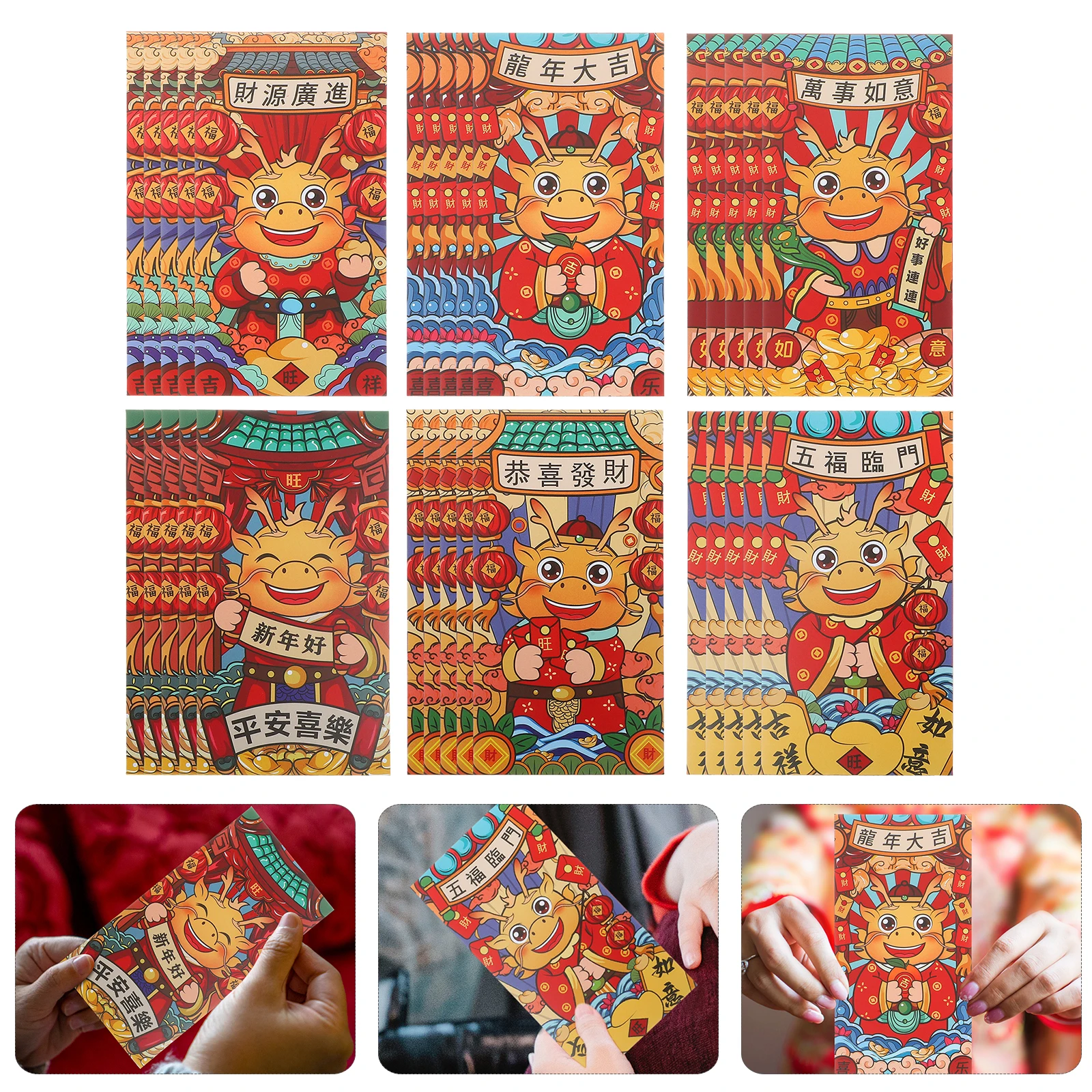

24 Pcs Red Envelope Bag Lucky Money Envelopes Wedding Pocket Paper Spring Festival for New Year's Hong Bao