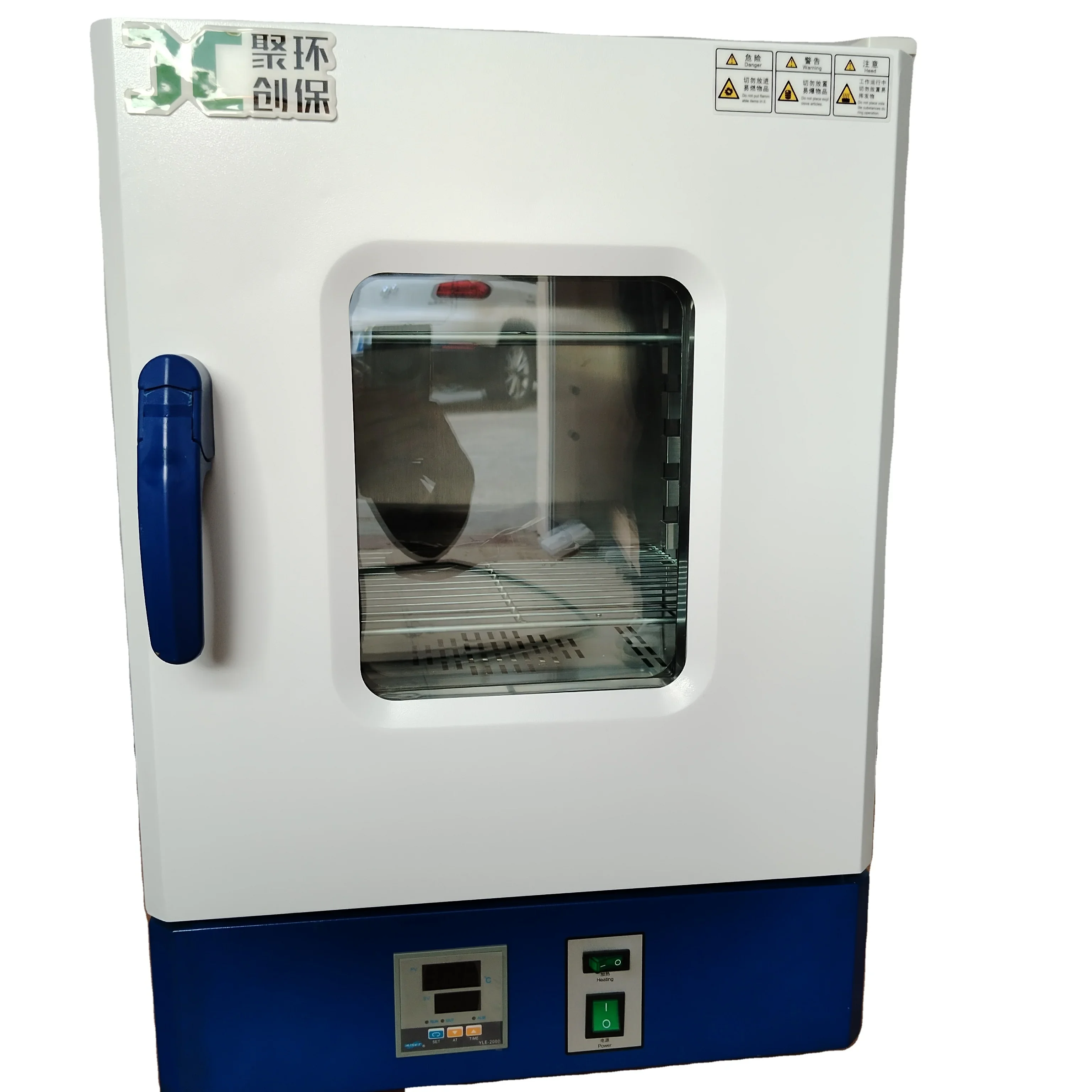 

Laboratory Equipment Constant Temperature Incubator