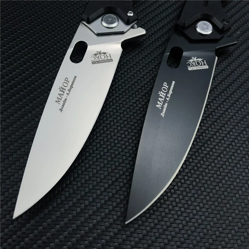 2024 NEW Russian HOKC Tactical Folding Knife \