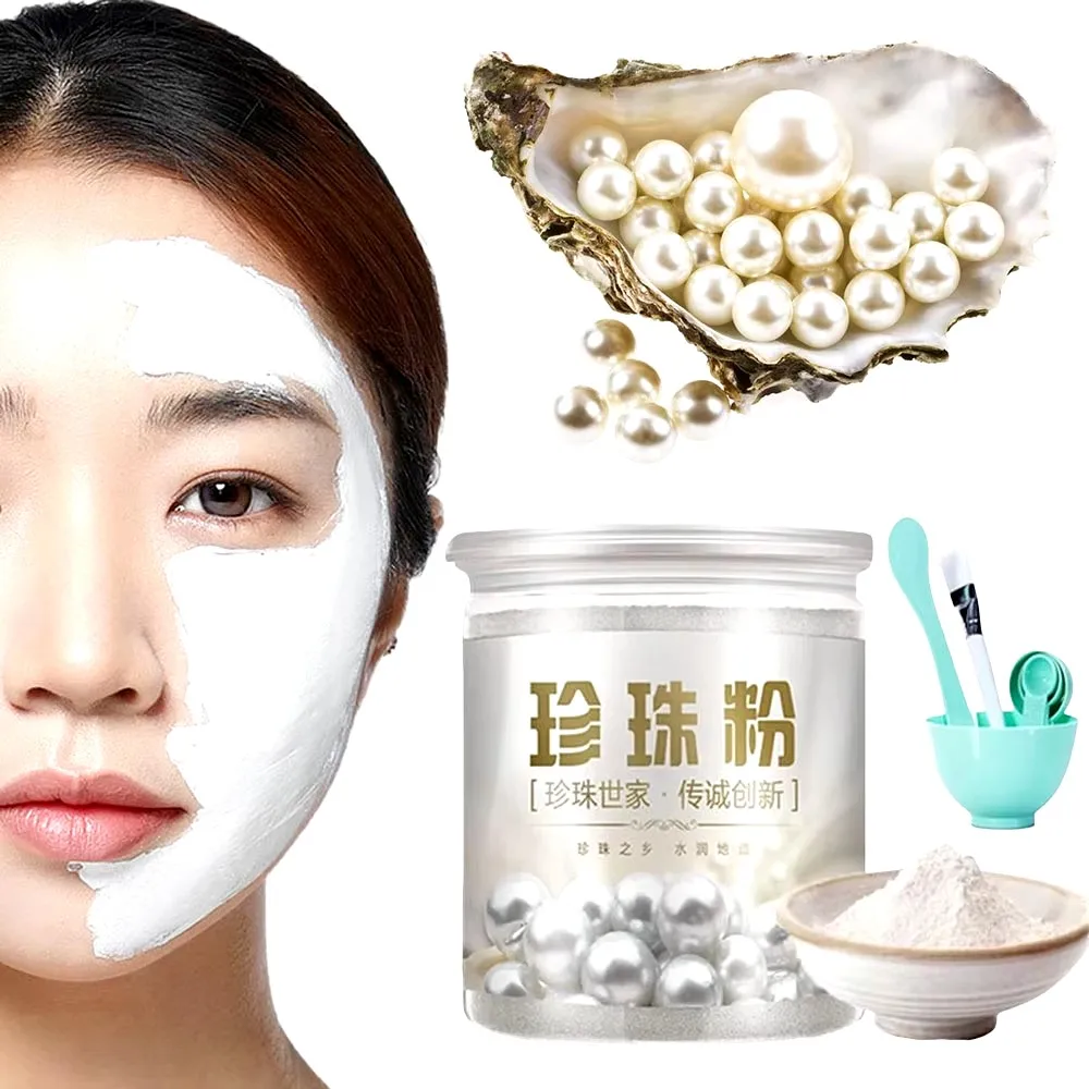 

Natural Nano Pearl Powder Whitening Blackhead Spot Freckle Removal Facial Mask With Bowl Set Skin Care 500g