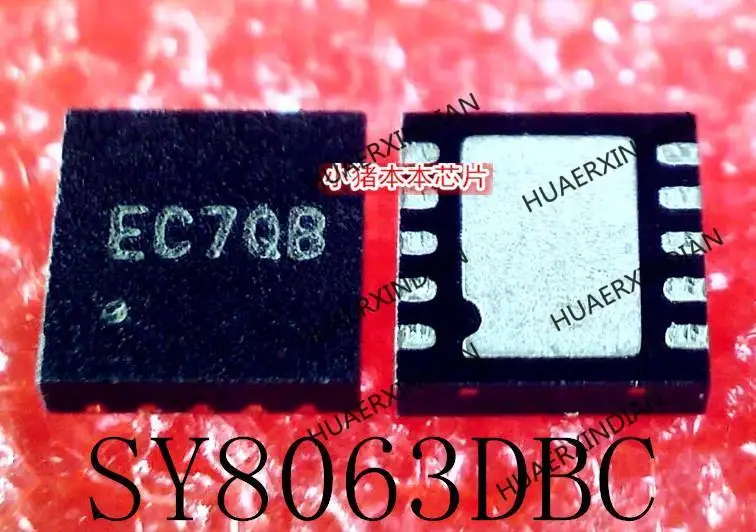 Новая оригинальная печать SY8063DBC EC7QB EC1 EC2 EC3 EC4 EC QFN10 в наличии