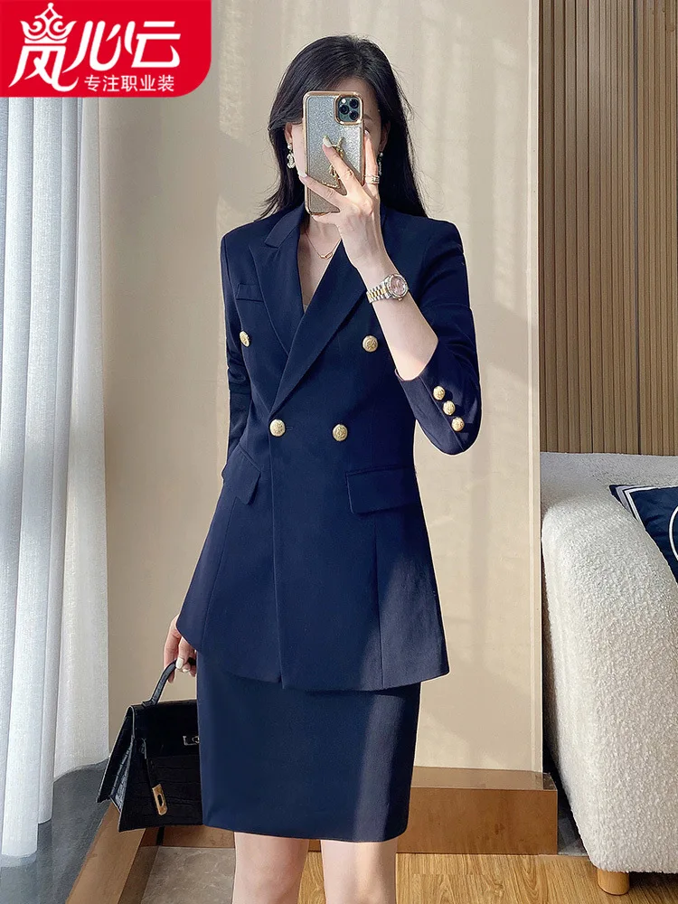 

Suit Fashion Early Spring High-Grade Sentong Qin Temperament Slim Fit Suits Suit Skirt plus Size Formal Suit Work Clothes Women