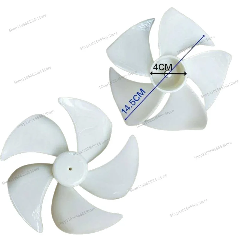 Suitable for refrigerator fan motor KBL-48ZWT05-1204DC12VCW motor fan blades