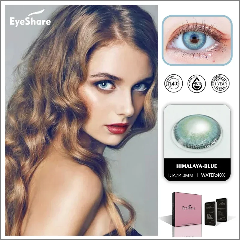 EYESHARE Color Lens Himalaya Contact Lenses For Eyes Colored Lenses Blue Brown Cosmetic Lenses Contact Lens Beauty Makeup