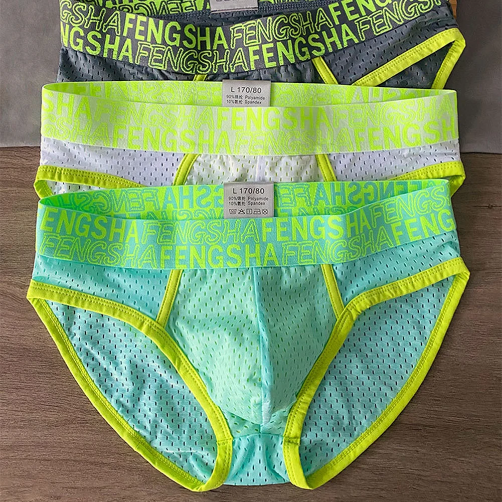 

Мужское сетчатое нижнее белье из ледяного шелка, эластичные трусы, дышащее белье, мужские сексуальные трусики, бесшовные спортивные трусы с низкой посадкой и U-образной сумкой, мужские трусы