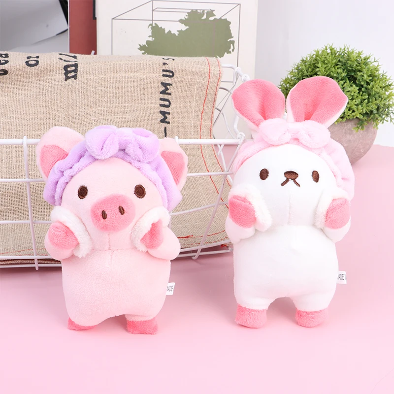 1Pc 귀여운 목욕 토끼 돼지 곰 봉제 인형 부드러운 플러시 장난감 키 체인 펜던트 가방 장식 아이 선물