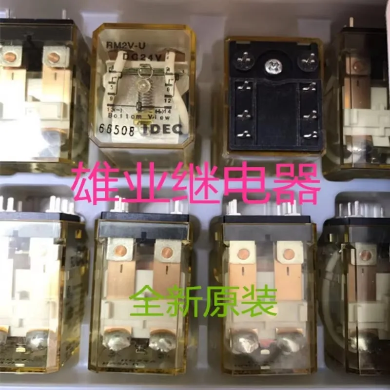 RM2V-U DC24V Relay for Electronics And Computers Relays And Contactors for Industrial Automation