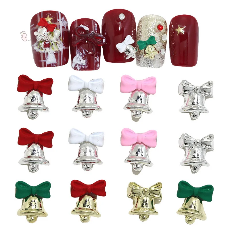 [TW] 5 قطع من إكسسوارات الأظافر المصنوعة من سبيكة عيد الميلاد، جرس القوس الملون الصغير، أحجار الراين ثلاثية الأبعاد، زينة ساحرة بظهر مسطح