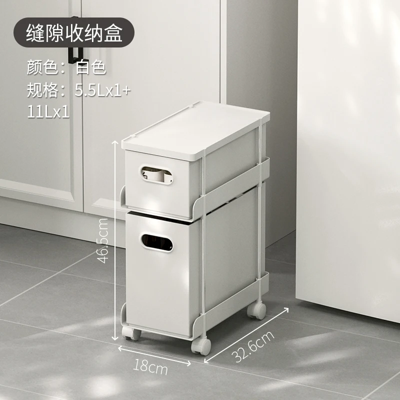 Kitchen Gap Storage Shelf Drawer-Type Narrow Side Cabinet Bathroom Organizer with Wheels for Multi-Function，Gap Storage Cabinet,
