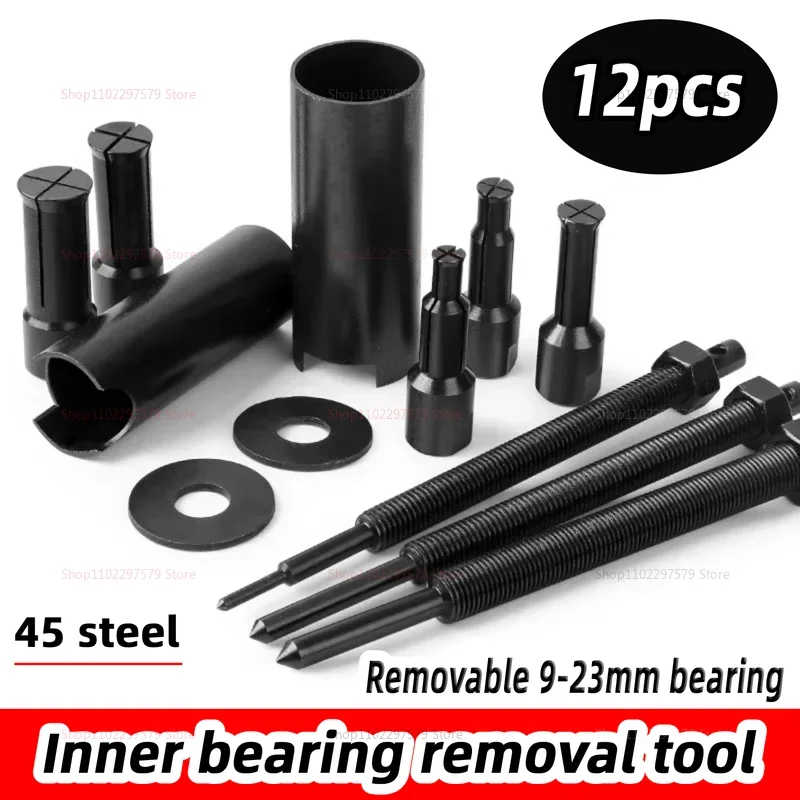 

12pcs Motorcycle Bearing Puller Set Carbon Steel Inner Bearing Removal Tools Motorcycle Maintenance Gear for Easy Repair