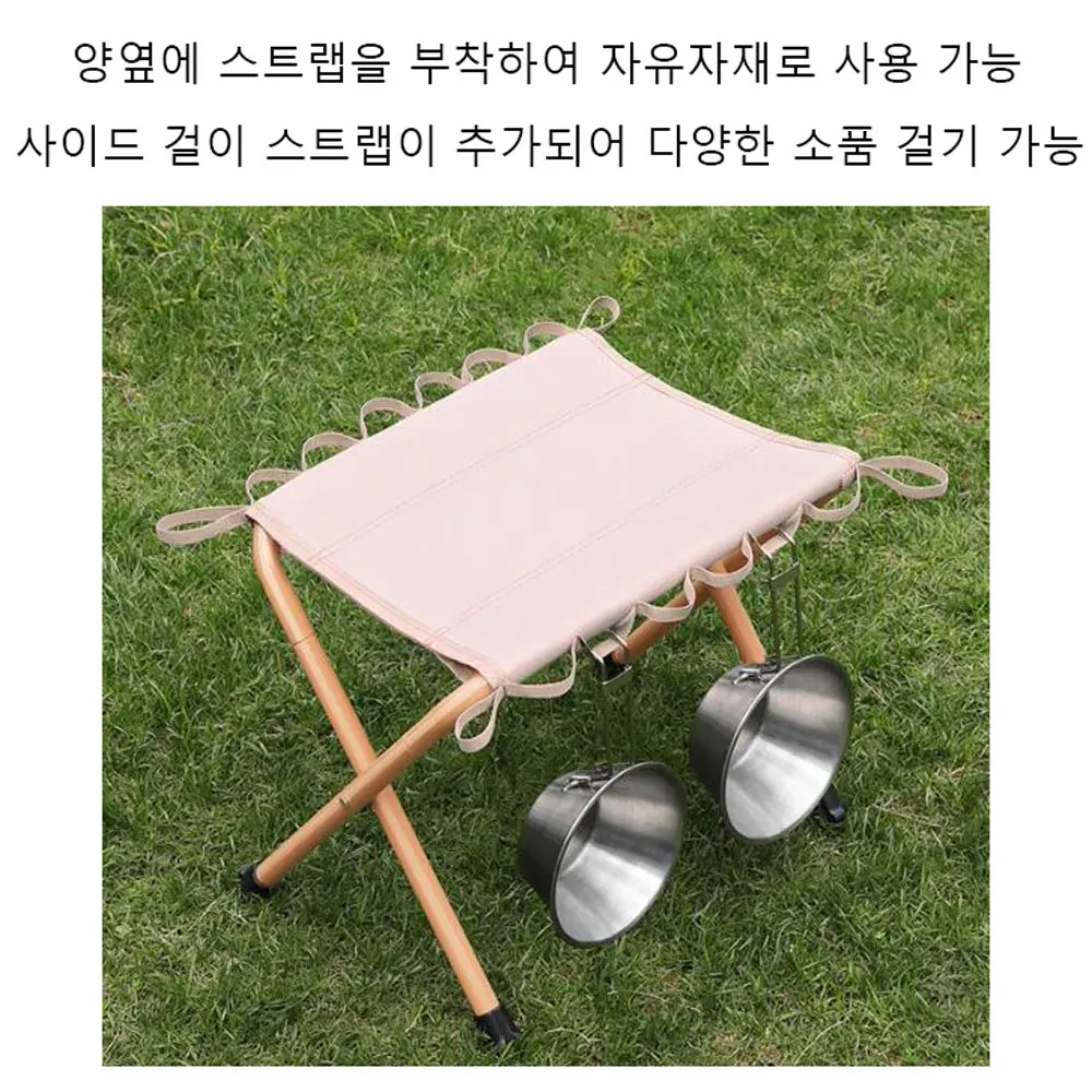 Imagen 7: 이 캠핑 자 자, ,