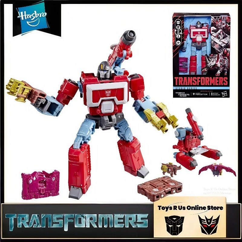 In Stock Transforme… - image