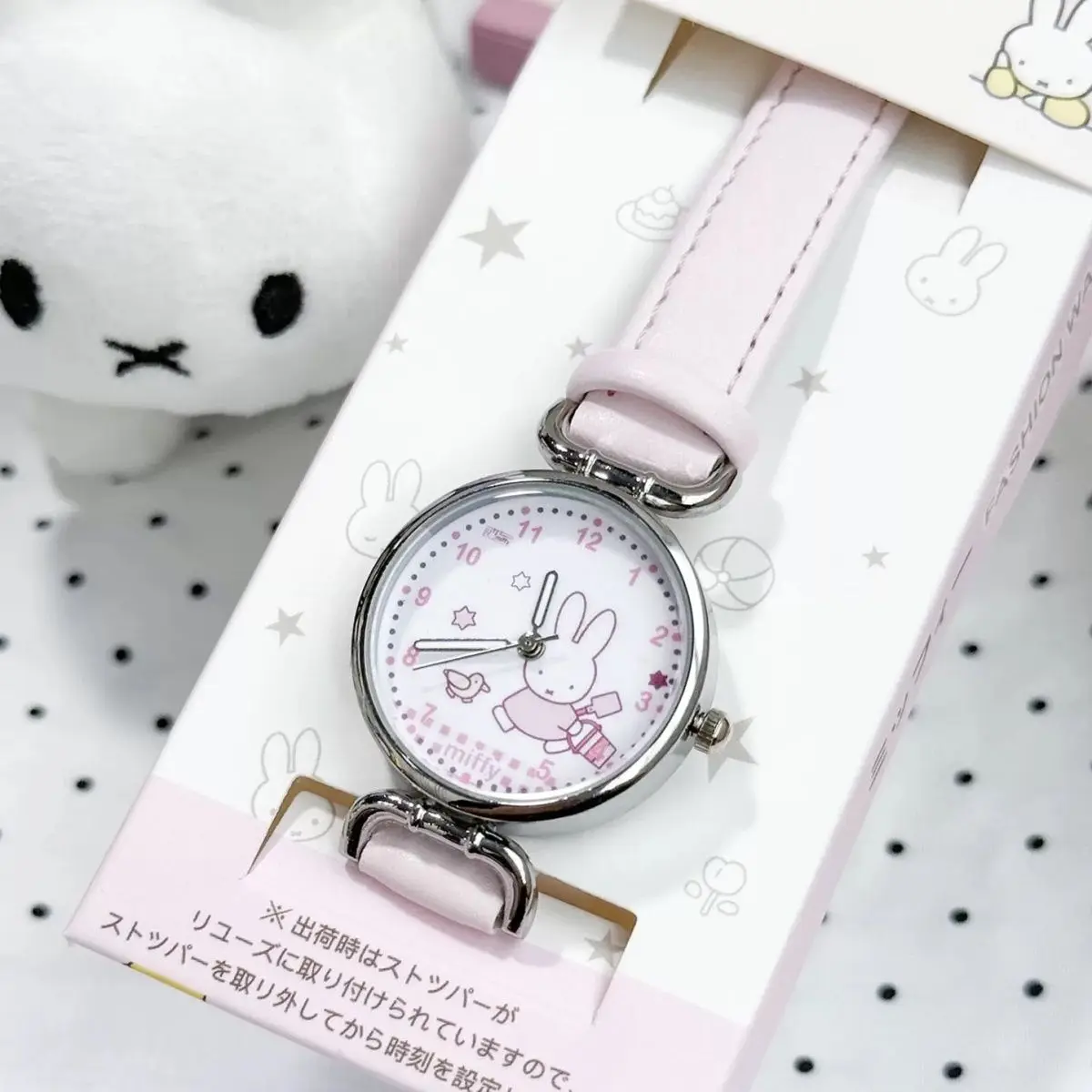 Милые часы Miffy: бесшумные кварцевые часы с мультяшным дизайном для студентов, отображающие время. Подарок на день рождения