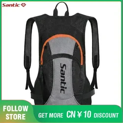 Santic Cycling Backpack Outdoor Riding Storage Large Capacity Sports Outdoor Mountain Bike Bag Backpack Sports Equipment